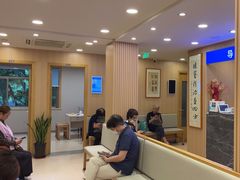 -上海广德中医门诊部