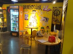 -解个谜沉浸剧情密室(天河店)