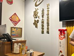 -感智盲人按摩·艾灸·肩颈SPA(岗厦店)