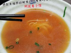港仕叉烧粉-阿政粤小馆(中央大街店)