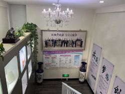 -天津健丽·去眼袋医疗美容机构