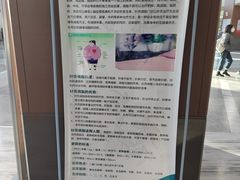 -北京中医药大学东直门医院(通州院区)