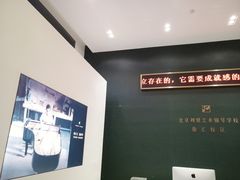 -刘健艺术钢琴学校·专注钢琴教育25周年(徐家汇校区)