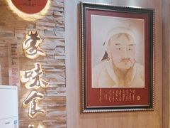 -海拉尔碳烤羊腿烤鸽子(吕营店)