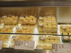 -泸溪河桃酥(西直门凯德店)