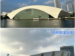 -东方体育中心(地铁站)