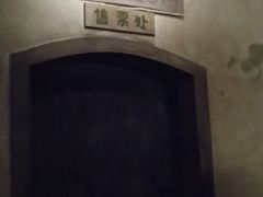 -长影旧址博物馆