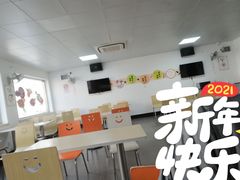 大堂-定海街道睦邻小厨(隆昌路店)