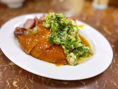 烧味三拼-陈光记烧腊店(罗保博士街店)