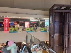 -捞王猪肚鸡火锅(金华义乌之心店)