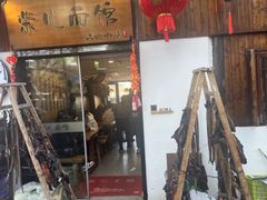 -小河直街历史文化街区