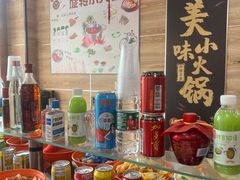 -轩于鲜旋转小火锅(沪闵公路店)