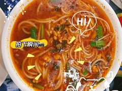 -桥香园云南过桥米线(金马碧鸡店)