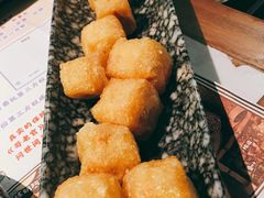 花生酱芯油豆腐-哥老官重庆美蛙鱼头(宝山龙湖店)