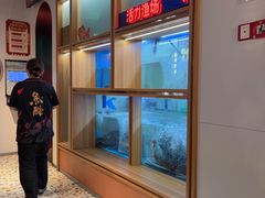 -鱼酷活鱼烤鱼(新世界城店)
