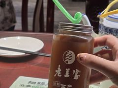 -清真·老兰家(兴善寺西街总店)