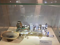 -上海无线电博物馆