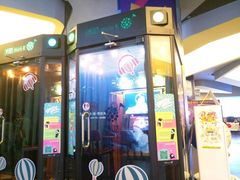 -卢米埃影城(魅力城激光店)