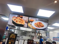 -达美乐比萨(武定店)