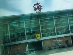 -威海大水泊国际机场