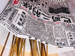 炸串儿-乐乐姐超级土豆(中关村5号店)