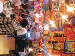 -平成屋·午肴夜酒(四川北路店)