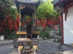 -长春观