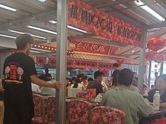 -那红花·东北菜铁锅炖(仙林金鹰店)