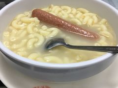 -义顺牛奶公司