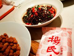 -杨氏青龙虾·吃蟹季(金盛路总店)