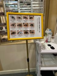 -米·日本の美甲美睫專門店