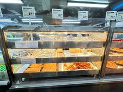 -山姆美式餐吧(西溪印象城店)