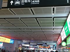 -肯德基(北京南站店)