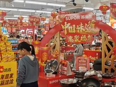 -泉州丰泽新华都百货(丰泽广场店)