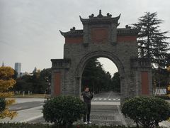 -四川大学(华西校区)