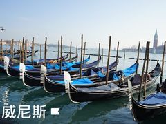 -圣马可广场