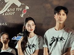 -英皇电影城(英皇集团中心IMAX店)