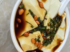 -逍遥镇刘相五胡辣汤豆沫馆(康复中街店)