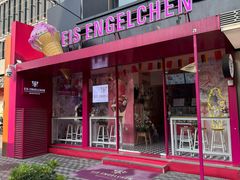 -EIS ENGELCHEN艾斯辛尔