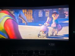 -幸福蓝海国际影城(苏州凤凰店)