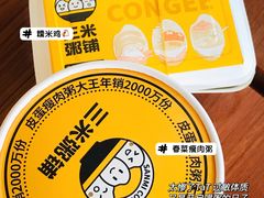 -卢家妈妈·西餐厨房(卜蜂中心店)