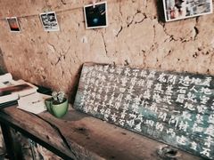 -石头会唱歌融来+北港岚台两岸交流中心