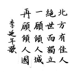 -谦亨·Hair·Salon