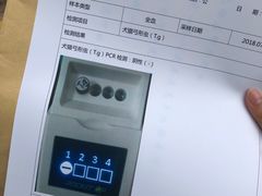 -芭比堂动物医院·犬猫全科·异宠专科(雁塔分院)