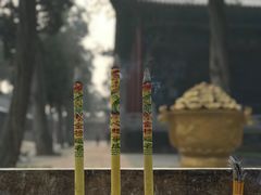-关林