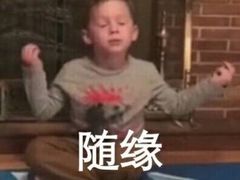 -PETIT PARIS 小巴黎(花园道店)