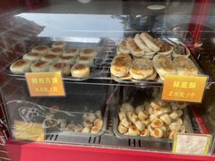 -宋记饼家(石门二路店)