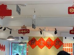 大堂-捷信牛奶甜品世家(五道口店)