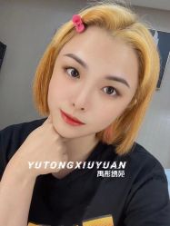 -禹彤绣苑·机器野生眉纹眉
