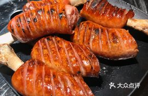 Bone-in Smoked Sausage